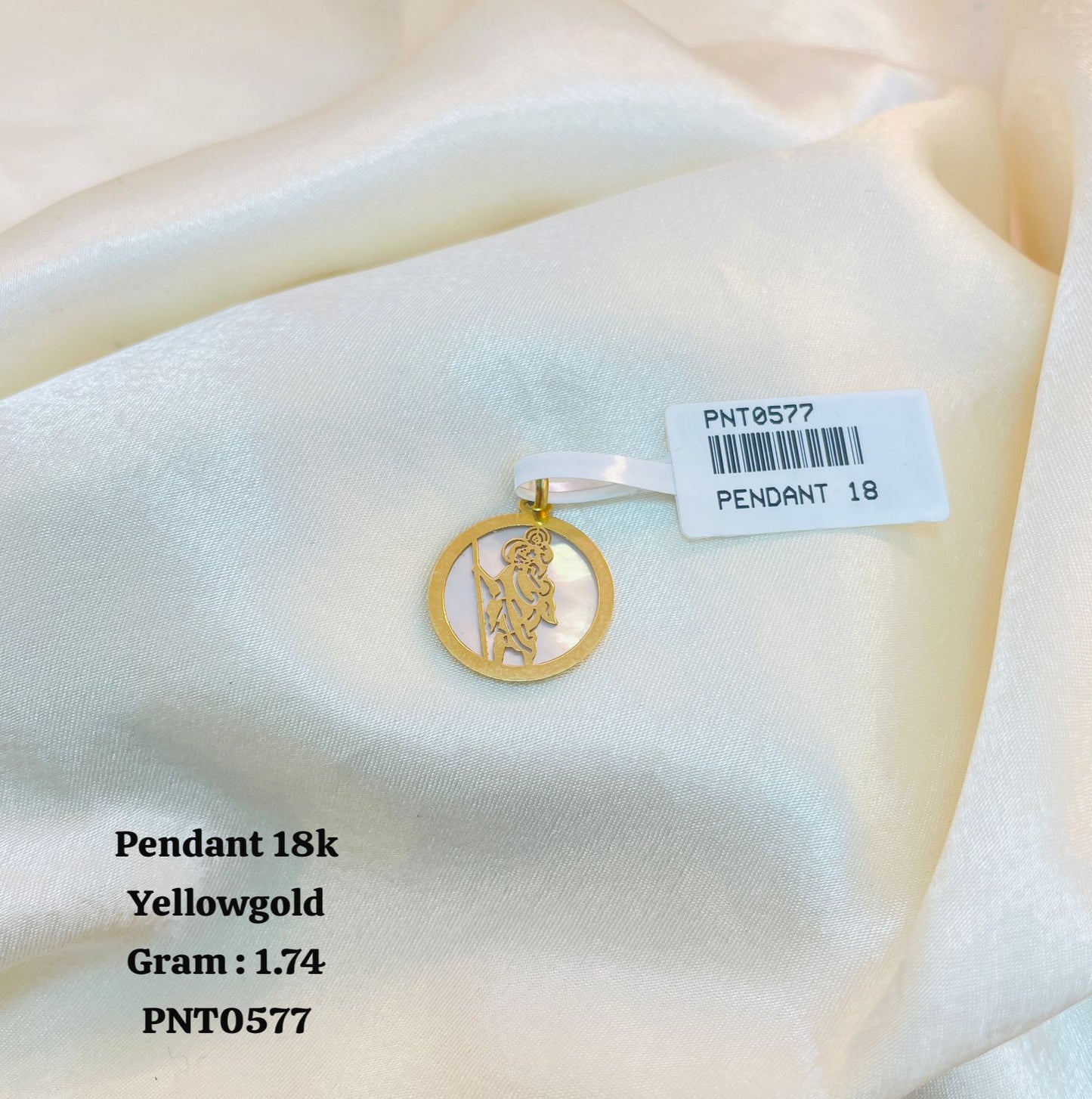 PNT0577