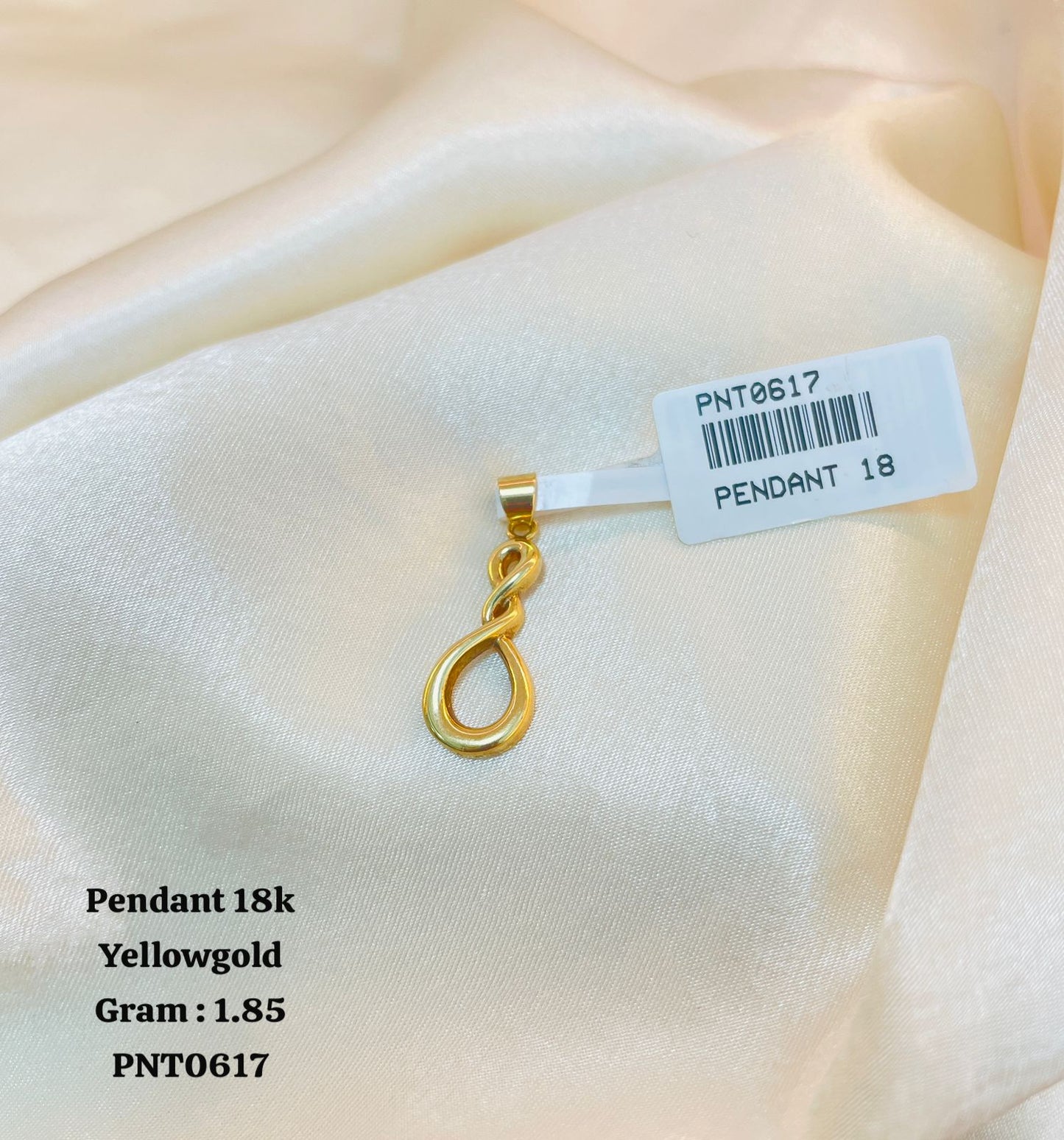 PNT0617
