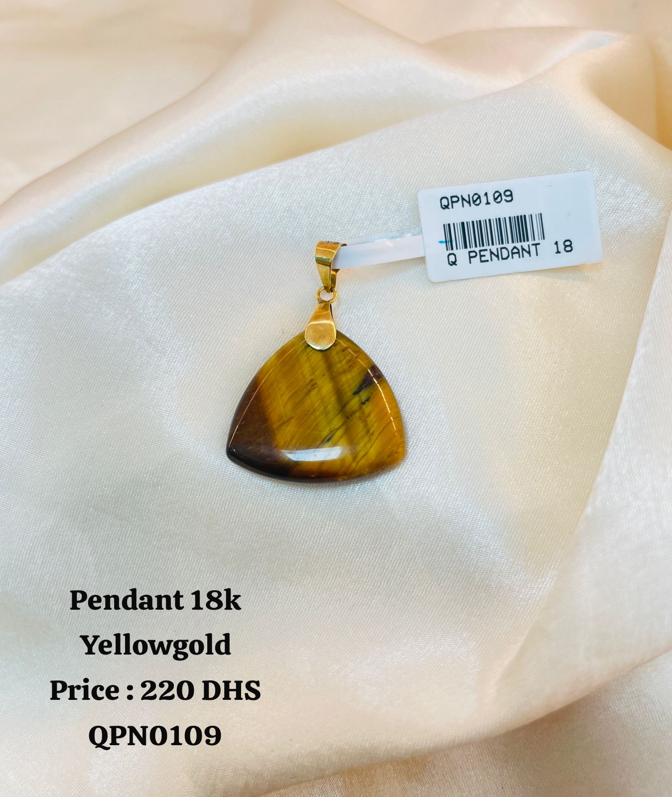 QPN0109