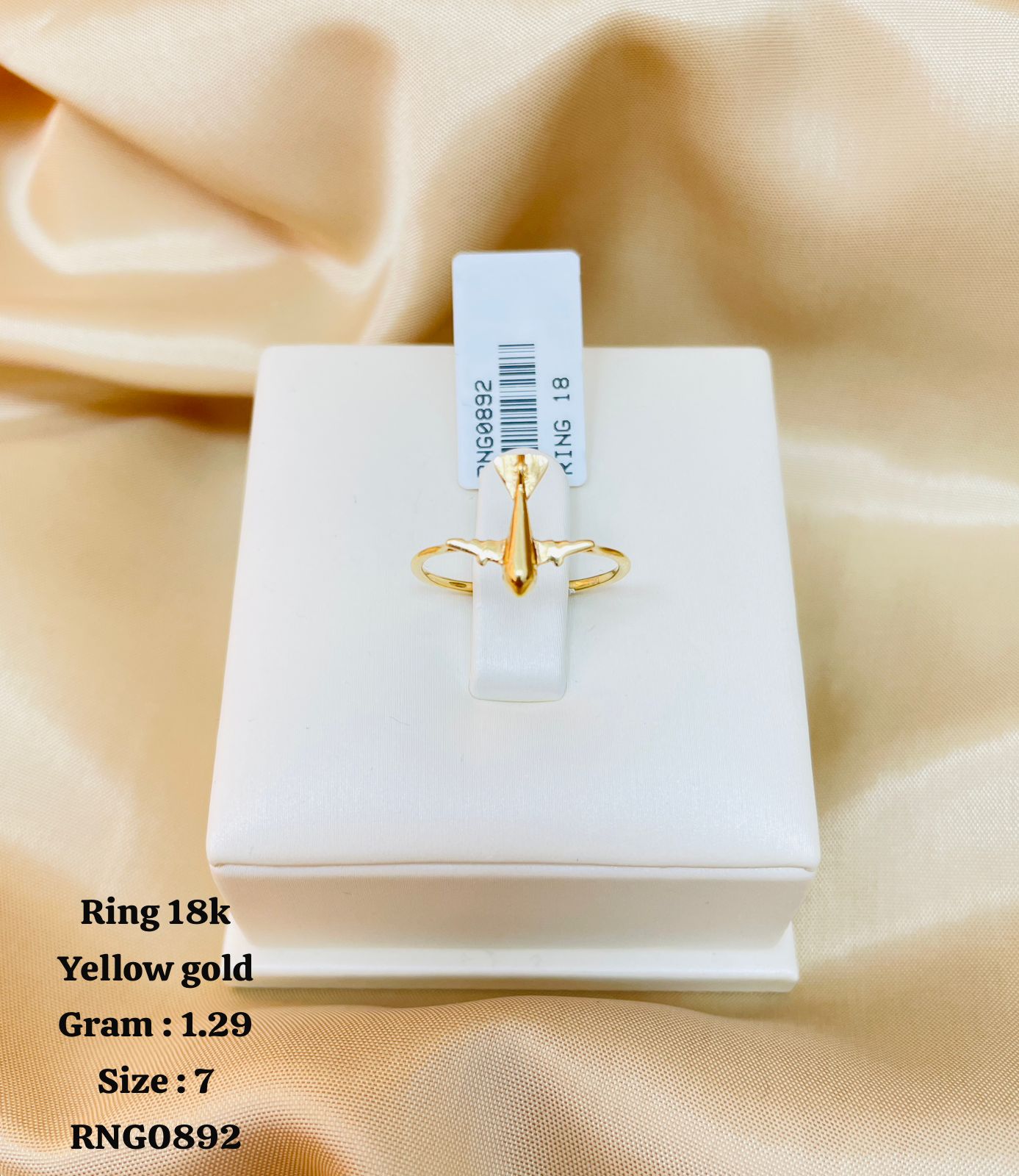 RNG0892