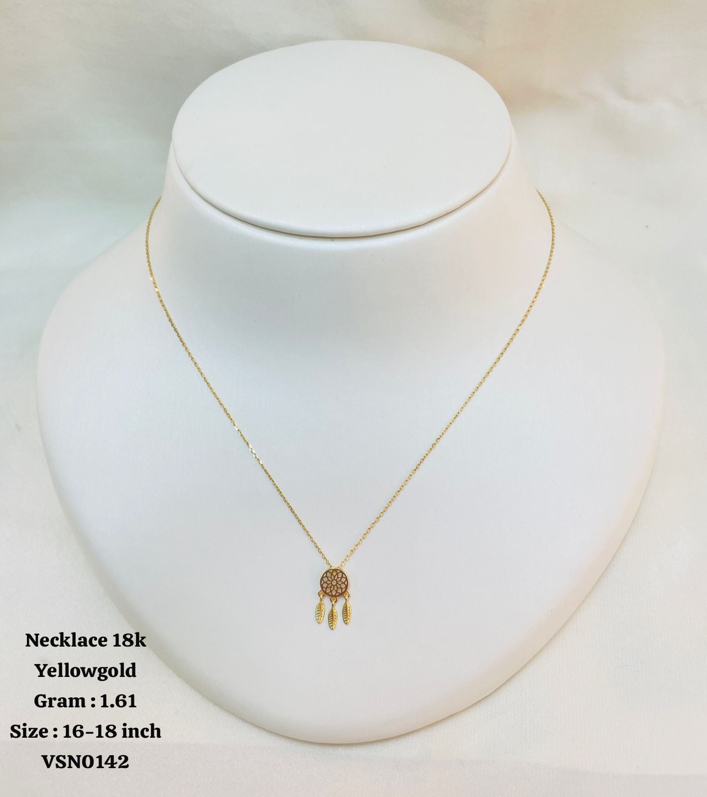 VSN0142
