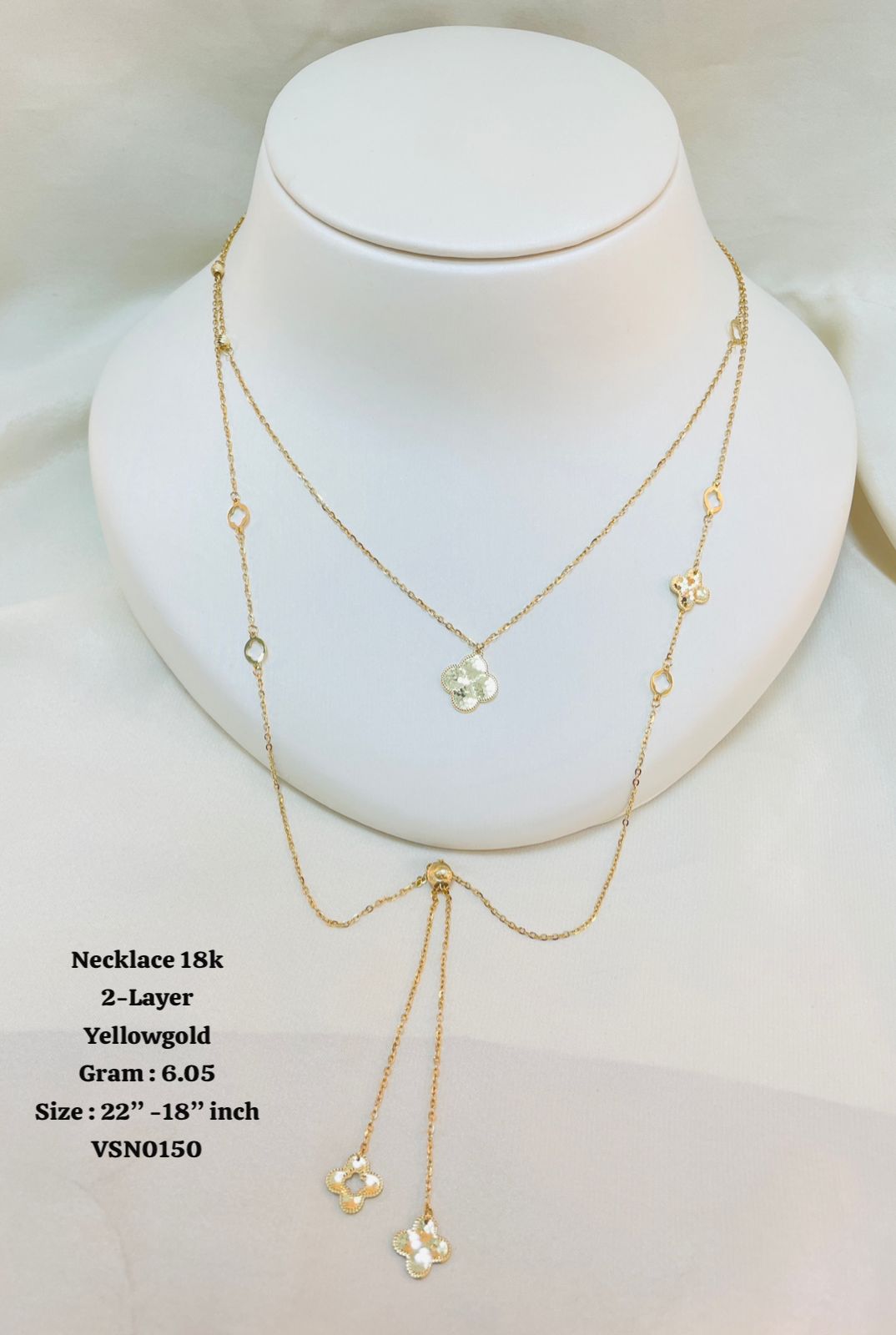 VSN0150