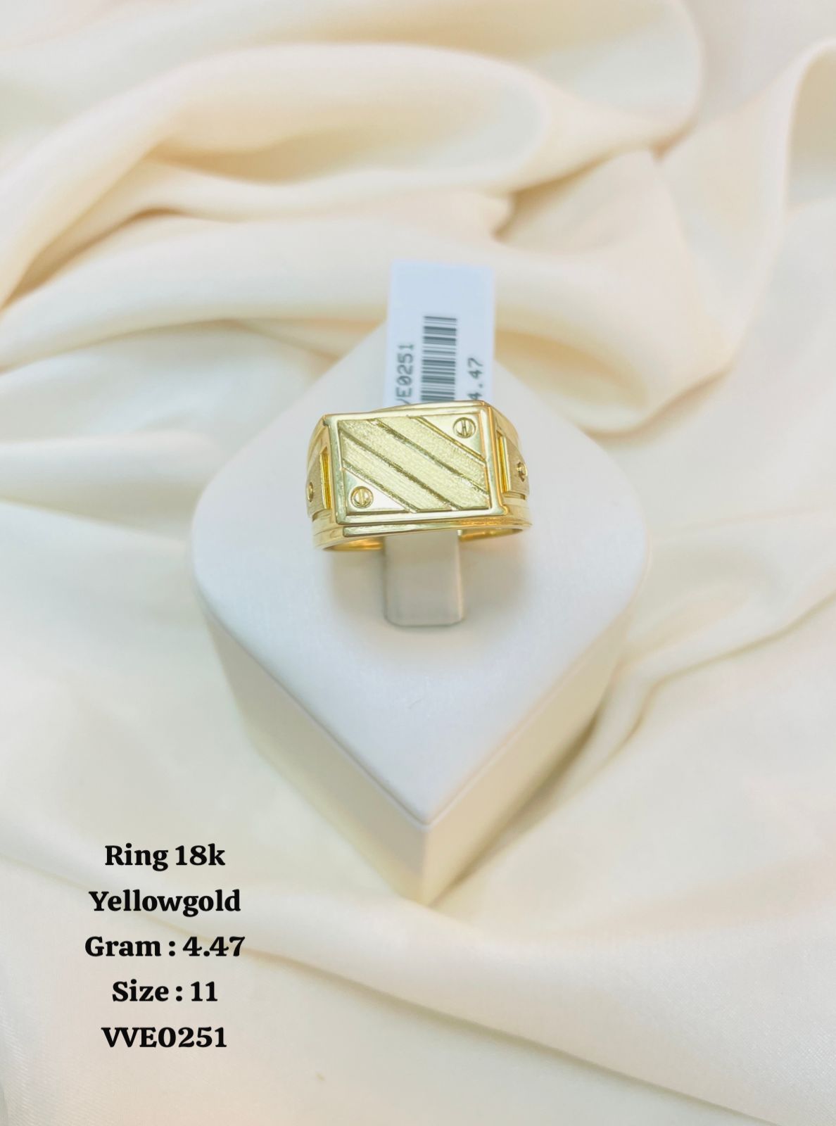 VVE0251